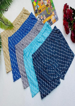 Трусы для мальчиков 5шт #23333426