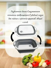 Артикул