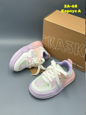 Артикул #23333590