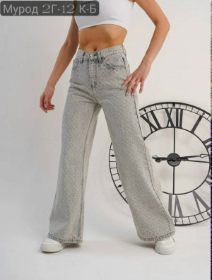 Джинсы #23333745