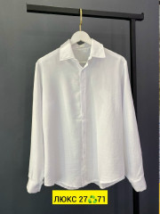 Рубашка