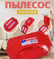 Артикул