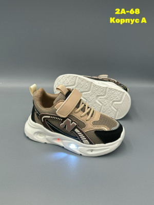 Артикул #23333834