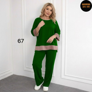 Артикул #23334000