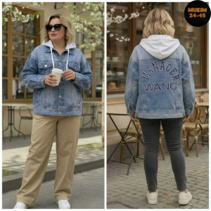 Джинсовка #23334001