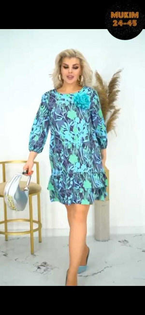 Артикул #23334005