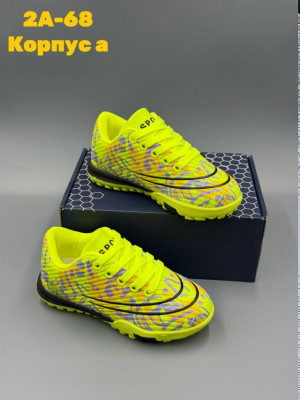 Артикул #23334152