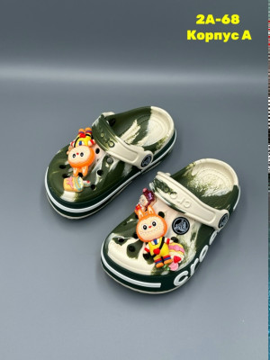 Тапки #23334329