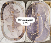 Артикул