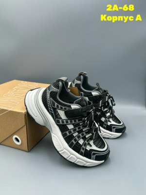 Артикул #23334733