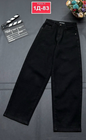 Джинсы #23334808