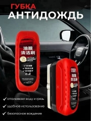 Артикул