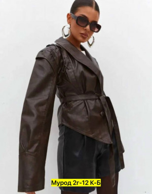 Артикул #23335247