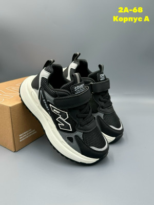 Артикул #23335820