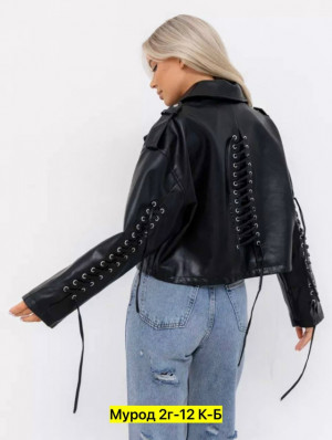 Артикул #23336115