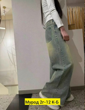 Джинсы #23336160
