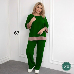 Артикул #23336230