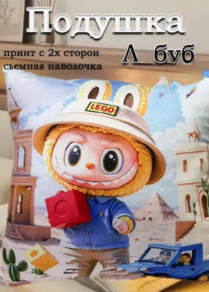 Подушка 23336708