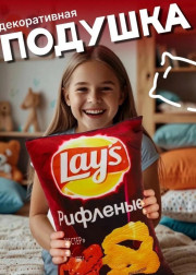 Подушка