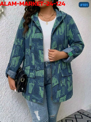 Джинсовка #23336979