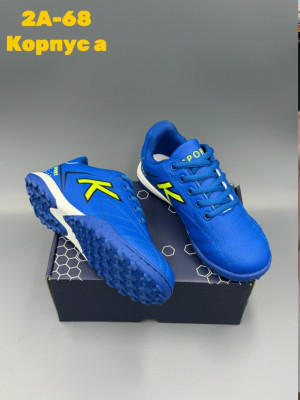 Артикул #23337757