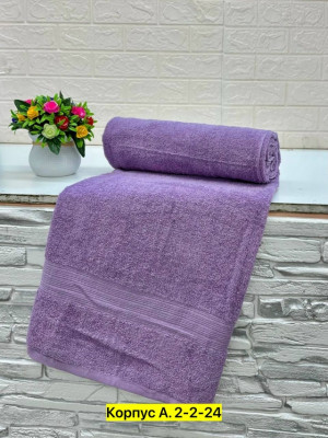 Полотенце #23337987