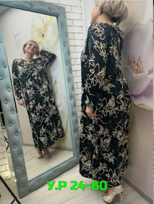 Платье #23337998