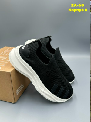 Артикул #23338471