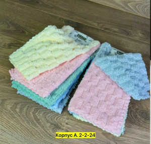 Артикул #23338500