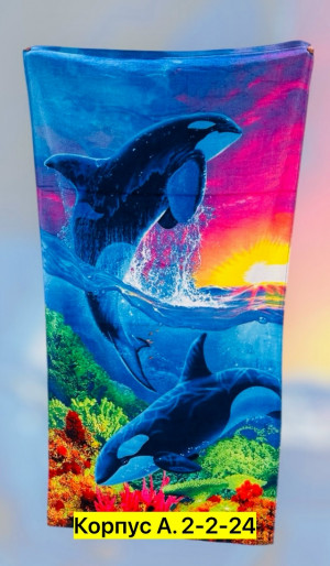 Полотенце #23338657