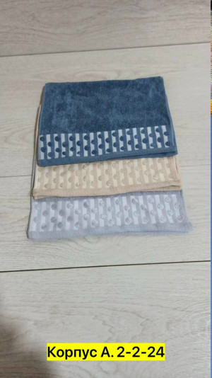 Полотенце #23338780