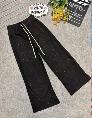 Штаны #23338823