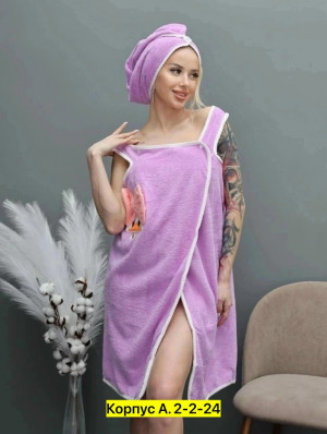 Халат #23339036