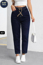 Джинсы