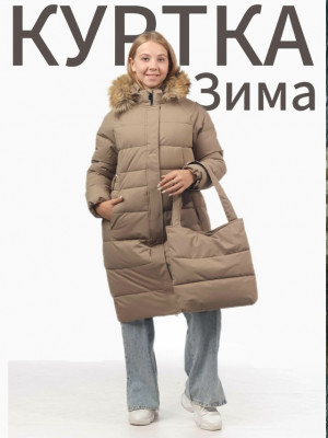 Куртка #23341076