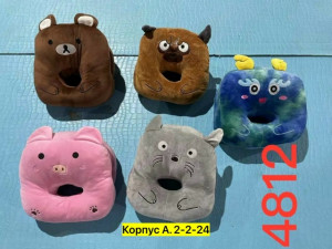 Артикул #23341332