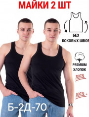 Майка
