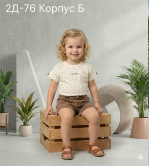 Футболка #23345782