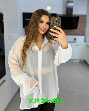 Артикул #23345816