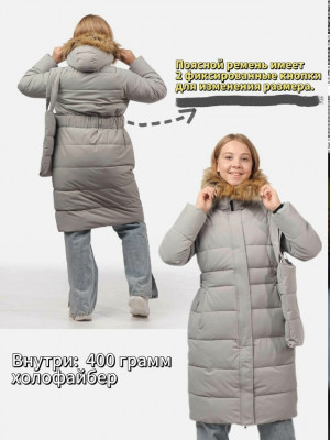 Куртка #23346169