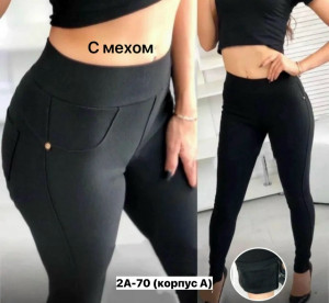Брюки 23346845