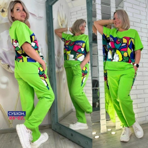 Артикул #23347190