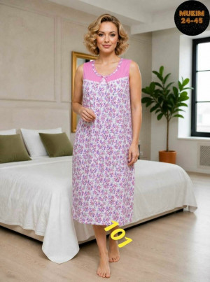 Артикул #23347609