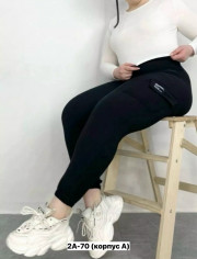 Брюки