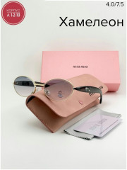 Солнцезащитные очки