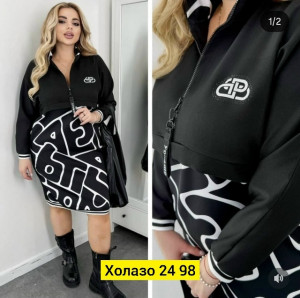 Платье #23350674