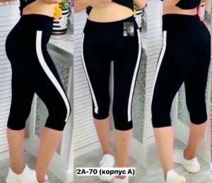 Капри #23350861