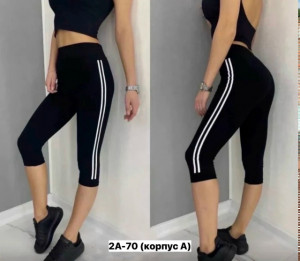 Артикул #23350863