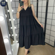 Артикул