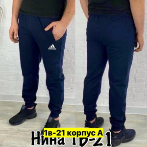 Штаны #23353730